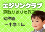 �G�W�\���N���u(�Z���E���������E�}�`�E�W���́E�l����́E�E�]�J���E��b�w�K)