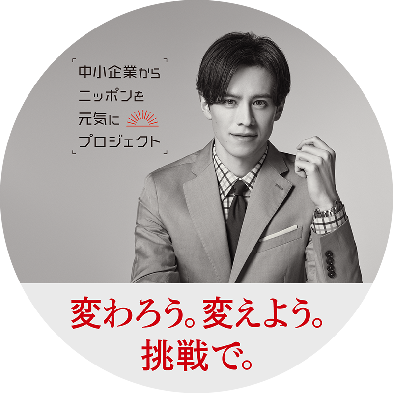 project_banner_wentzsan_800x800_circle